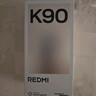 小米REDMI K90 骁龙®8至尊版 7100mAh大电池 青山护眼 白色 12GB+256GB 红米5G手机 实拍图