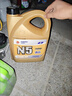 高德润达机油半合成汽机油汽车保养发动机油劲音N5系列 SL级5w-40 4L  实拍图