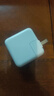 Apple/苹果 35W双口充电器-竖向 type-c充电器苹果充电头多口充电器原装 苹果17充电器平板笔记本充电器 实拍图