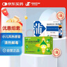 【儿童感冒发烧咽喉肿痛】同贝 小儿豉翘清热颗粒 2g*6袋/盒+济川药业 蒲地蓝消炎口服液10ml*10支/盒 实拍图
