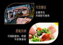 波尼亚 腱子肉老火腿切片150g*2 三明治火腿片 开袋即食 早餐半成品 实拍图