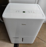 美的（Midea）50升/天除湿机/抽湿机  2分钟见效 App智控 家用轻音除湿器 地下室别墅工业抽湿机CF50BD/N7-DP5 实拍图