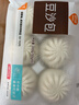 巴比 豆沙包  300g*2包 共12只 早餐包子馒头 生鲜面点 速食方便菜 实拍图