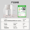 苏泊尔（SUPOR）小净净饮机 台式净水器 家用即热直饮一体免安装 净饮机 RO反渗透过滤 富锶矿物质水SW-50JR16 实拍图