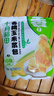 十月稻田 香糯玉米浆包 10个 2斤 玉米粑粑 东北原味 低脂粗粮 早餐代餐 实拍图