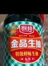 厨邦酱油 金品生抽 特级酿造 凉拌炒菜提鲜调味 1.48kg*2 实拍图