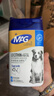 MAG狗狗鱼油卵磷脂颗粒450g/蓝罐 犬用蛋黄卵磷脂美毛护肤浓密毛发 实拍图