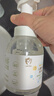 润本（RUNBEN）儿童泡泡洗手液250ml*2 宝宝洗手液杀菌温和不伤手按压泡沫型家用 实拍图