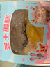 鲜京采×疯狂动物城2官方联名芝士慕斯蛋糕550g蓝莓可可脆珠棉花糖6寸 实拍图