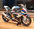 驰誉车玩 摩托车模型战斧S1000RR仿真合金车模汽车模型玩具男孩情人节礼物 实拍图