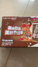 维他奶巧克力味豆奶饮料植物蛋白饮料250ml*16盒 家庭囤货 礼盒装 实拍图