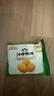 江中猴姑养胃香葱咸味苏打猴头菇饼干送礼礼盒休闲零食办公司儿童早餐960g 实拍图