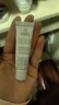 科颜氏（Kiehl's）安白精华乳15ml体验装 实拍图