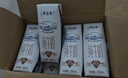蒙牛【新鲜日期】特仑苏脱脂纯牛奶250ml*16盒 健身减脂 送礼盒装 实拍图