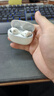 vivo TWS 3e 皓白 沉浸环绕音质 44H超长续航 智能主动降噪适配小米苹果华为手机 vivo情人节送女生 实拍图