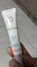 大宝眼周紧致霜15g眼霜紧致平滑保湿补水滋润眼部护肤品 实拍图