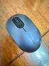 绿联无线蓝牙双模鼠标 轻音办公可Type-C充电 适用苹果Mac笔记本台式机iPad平板 按键可自定义鼠标 实拍图