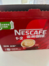 雀巢（Nestle）【樊振东同款】1+2原味低糖*速溶咖啡三合一冲调饮品24条360g 实拍图