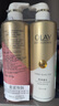 OLAY玉兰油烟酰胺沐浴露 透光500g+柔滑500g 香氛滋润保湿 男女士通用 实拍图