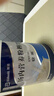 [安素] 肠内营养粉剂(TP)400g/罐 3盒装 原研进口 实拍图