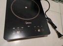 美的（Midea）电磁炉家用火锅2200W大功率一键爆炒触控多档调节电磁灶大火力一体大面板墨境系列京东自营  实拍图