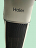 海尔（Haier）取暖器暖风机家用电暖器遥控电暖气速热节能直流双风轮热风机轻音立式小太阳烤火炉卧室办公暖风扇 【升级遥控款+35°恒温】HNF-S2050A 实拍图