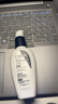 适乐肤（CeraVe）PM乳60ml双支装(烟酰胺焕亮熬夜肌肤保湿修护乳液面霜护肤品) 实拍图