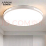 ARROW箭牌 卧室灯LED餐厅吸顶灯客厅灯阳台灯圆形灯具中山 实拍图