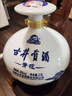 古井贡酒 青花小坛 浓香型白酒 50度 1.5L*1坛 坛装 口粮酒 实拍图
