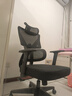 黑白调P5双背-Ultra人体工学椅电脑椅子办公椅人工力学椅电竞椅国家补贴 实拍图