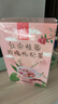 忆江南花茶红枣桂圆枸杞茶玫瑰花茶320g20包补花果茶气血养生茶 实拍图