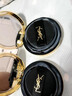 圣罗兰（YSL）气垫礼盒粉气垫B10+替换芯防晒化妆品生日礼物送女友圣诞礼物 实拍图