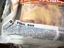 温氏原切黄油鸡块2斤（1斤*2） 冷冻散养走地鸡 火锅食材 生鲜鸡肉  实拍图