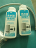微能（Mic-Energy）热水器清洗除垢剂免拆洗燃气电热水器清洁剂去水垢锈专用 热水器除垢剂500g*2瓶+工具 实拍图