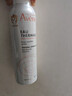 雅漾（Avene）舒泉调理喷雾150ML 定妆补水保湿 爽肤水化妆水 护肤中喷礼物 实拍图
