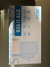 中兴（ZTE）5G随身移动WIFI6无线网卡便携式热点路由器无线笔记本电脑通用流量车载卡托免插卡可插卡两用U50S 实拍图