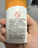 大宝维C烟酰胺美白精华乳50ml*2淡斑提亮vc精华乳液面霜面部护肤品 实拍图