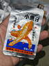 三只松鼠小鱼仔香辣味350g/50包 鱼干即食海鲜海味零食肉食休闲小吃无污染 实拍图