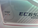 爱国者（aigo）星璨EC650W金牌全模组 白色 主机箱电源 一线全日系电容/80PLUS金牌认证/纯铜模组线/5060Ti 实拍图