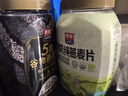 西麦5黑谷物燕麦片880g桶装 谷物代餐即食营养早餐无添加蔗糖 实拍图