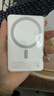 图拉斯小云宝超薄magsafe磁吸充电宝苹果无线快充10000毫安可上飞机小巧便捷iphone17外接电池Air适用16 白色-10000mAh【大容量升级款】 【3C认证】轻便出行力荐-超薄无感握持 实拍图