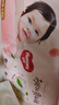 好奇（Huggies）铂金装小桃裤成长裤L120片(9-14kg)大号尿不湿拉拉裤【透爽散热】 实拍图