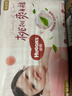 好奇（Huggies）铂金装小桃裤纸尿裤L120片(9-14kg)大号尿不湿【透爽散热】 实拍图