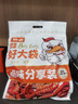 精武绝味食品旗下 甜辣鸭脖400g 卤味送礼零食大礼包湖北武汉特产小吃 实拍图