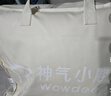 神气小鹿泡芙被Pro冬被芯加厚保暖冬季被子单双人被褥春秋被芯宿舍四季被 泡芙被Pro特厚被 远红外发热+吸湿抗菌 奶油白 室温＜0℃ 150*200cm-7A级抗菌【单人适用】 实拍图
