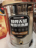 三鼎电热烧水桶开水桶304不锈钢商用大号煮草药凉茶奶茶水桶控温绿豆汤桶保温月子桶防干烧开水器 15L装满水约30斤【304发热盘】 实拍图