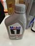 美孚（Mobil）美孚1号极光银美孚先进全合成汽机油 5W-30 SP级4L  实拍图