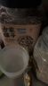 方家铺子中华老字号 有机三色藜麦米2.6斤 黎麦 五谷杂粮 轻食沙拉伴侣 实拍图