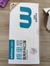 稳健棉里层医用外科口罩独立包装一只一袋灭菌级50只亲肤秋冬季保暖 实拍图