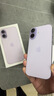 Apple/苹果 iPhone 17 256GB 薰衣草紫色 支持移动联通电信5G 双卡双待手机 实拍图
